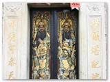 Tin Hau Temple in Cha Kwo Ling