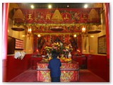 Sam Shan Kwok Wong Temple in Ngau Chi Wan