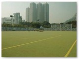 Shun Lee Tsuen Sports Centre and Park