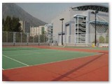 Shun Lee Tsuen Sports Centre and Park